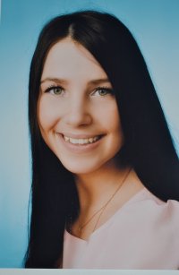 Туинова Анна Александровна